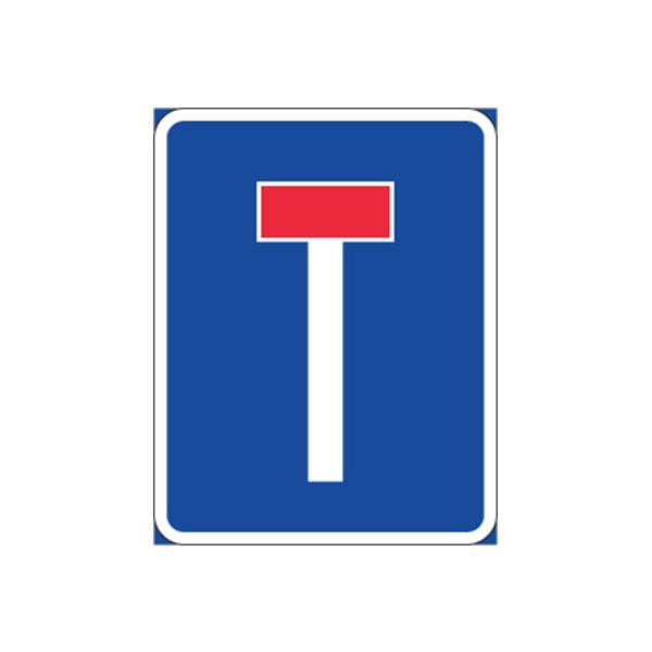 Trafikskyltar | Vägmärke Återvändsgränd
