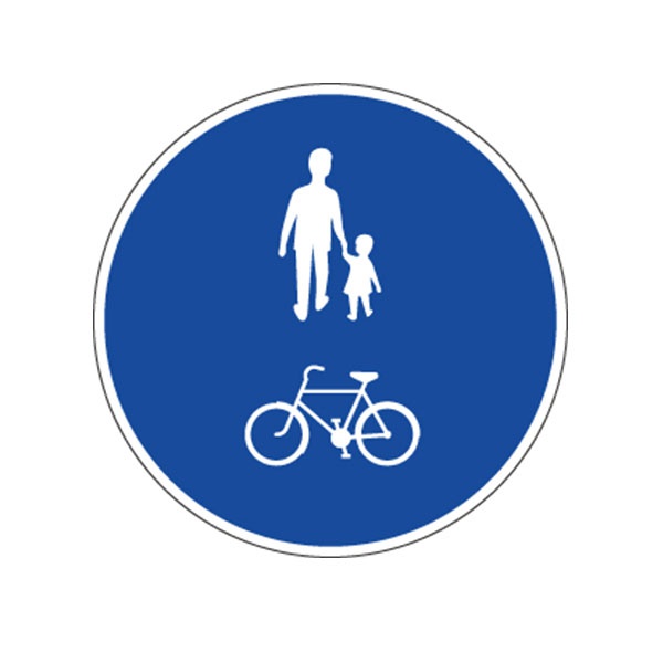 Trafikskyltar | Vägmärke påbud gemensam gång och cykelbana