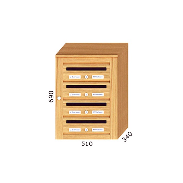 Fastighetsboxar | Fastighetsbox Natur